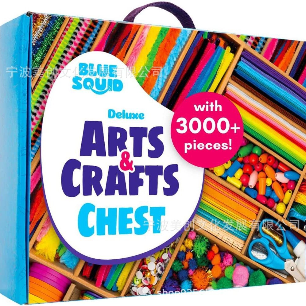 3000PCs + fur ball wool top handicraft gift box set children's luxury art supplies giant craft box