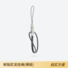 Single nylon lanyard naked
