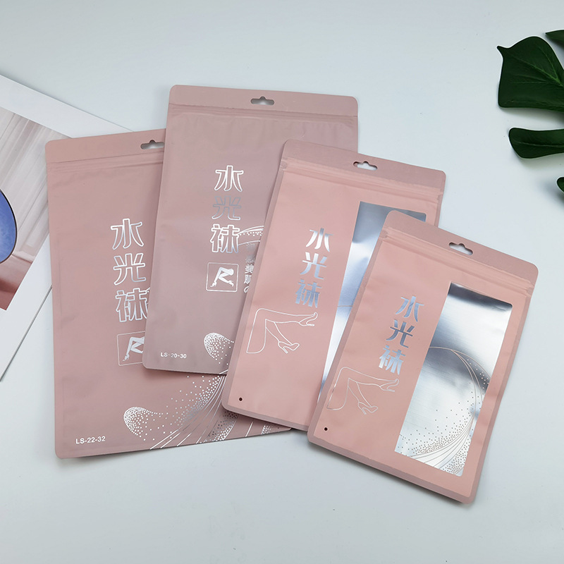 워터핑크 16*24cm