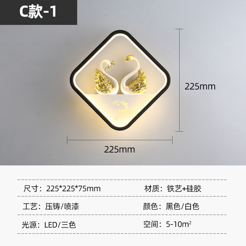 网红壁灯楼梯过道走廊灯简约现代个性创意月亮儿童房灯卧室床头灯|undefined