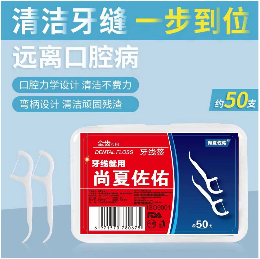 微信图片_20221125123313