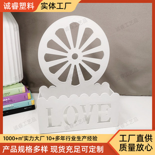 ins�L�����ɫ��@�ڒ컨�@ ��ľ�ƒ젝�[�� LOVE���滨�b�