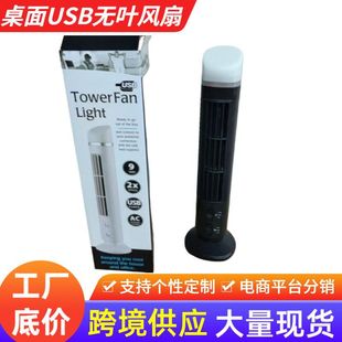 中山市智贸云贸易商行