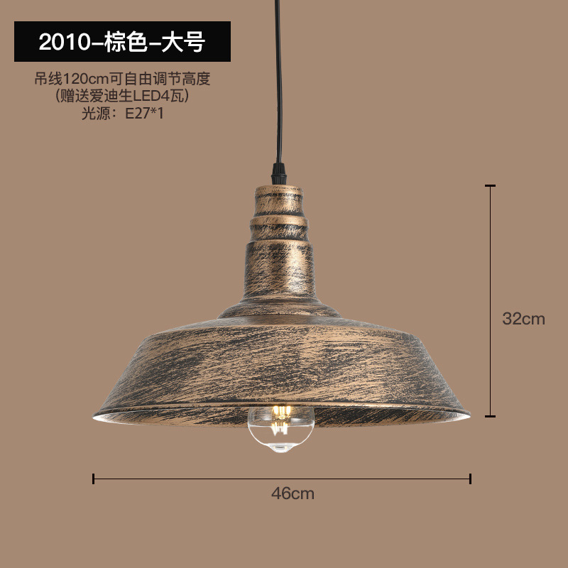 Retro industrial decoración de viento candelabro restaurante oficina café bar tienda simple lámpara de lámpara comercial