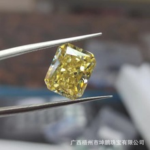 一手货源黄色雷迪恩长方倒角莫桑钻冰花切割南非黄钻莫桑附GRA证