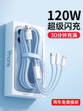 �W������������һ��������һ����120W��늾�܇�d66W���^�m���O