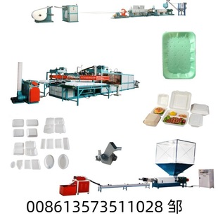 PS һ���԰l�ݿ�ͺЙC�� ��ĭ�P�O�� ��ĭ�����a�� 13573511028