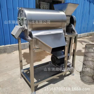 定制榴莲打浆机 不锈钢椰枣山楂去核打泥机 工业水果核肉分离机
