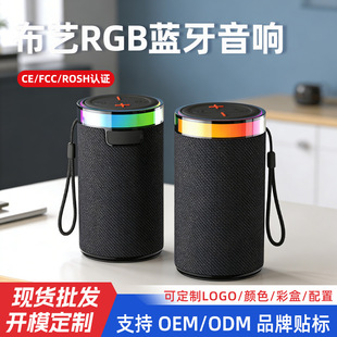 ���l�羳�¿�o���{���������㲼ˇrgb�������yʽС��푵�����