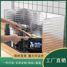 ú�����X�����Ͱ�����N�����˸��Ͱ������̨���R�͓����͸ߜ�