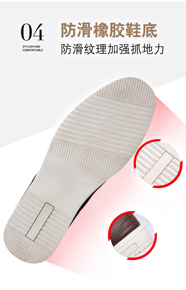 Giày da nam buộc dây cổ thấp đế cao su, form rộng, phong cách lịch lịch — Màu nâu, Màu đen chi tiết 11