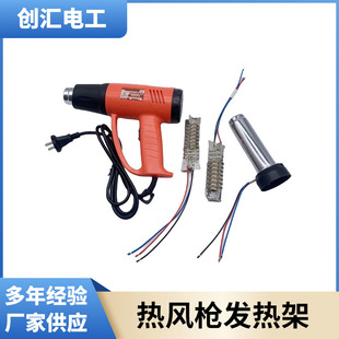 ���L���l���1600W2000Wͨ���ĸ��늟�о늟ᘌ�z���L��������l