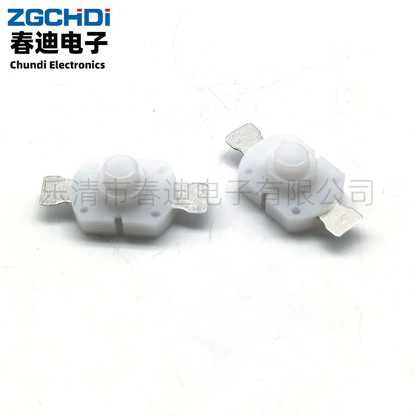 1712 straight leg white