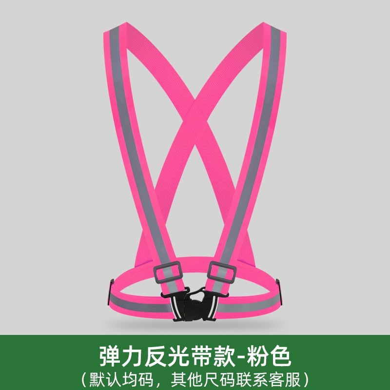 chaleco reflectante de seguridad chaleco de tráfico de verano ventilado sanitario ropa de trabajo ropa reflectante logotipo impreso personalizado