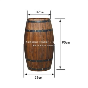 Props Solid Wood Oak Barrel as Decoration Exhibition Display Manor Custom Beer Display Ornaments Wooden Wine Barrel Wine