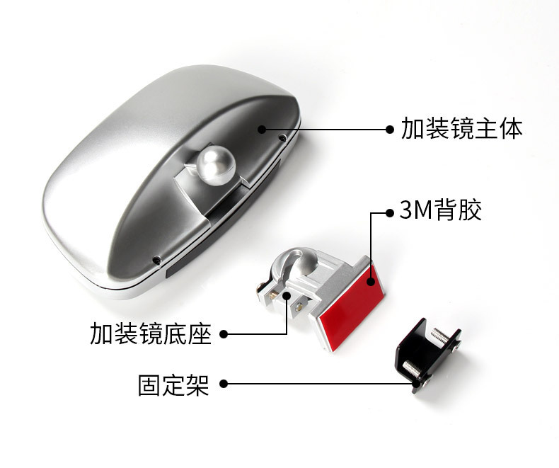 3R-081 car coach auxiliary mirror rearview mirror auxiliary rearview mirror Upper Mirror reversing rearview mirror wide angle reflector