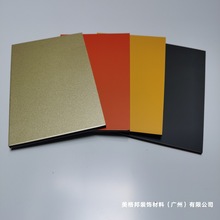 供应3mm4mm5mm氟碳PVDF单色铝塑板 室内外装饰板