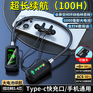 ���ǾW�tͬ��o���{�����C�첱ʽ�\�Ӷ������L�m�����C2024���¿�