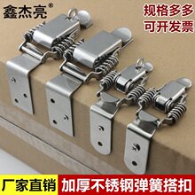 �Ӻ�304���P��p���ɴ�ۿ���ľ�������i�ۏ��h������������