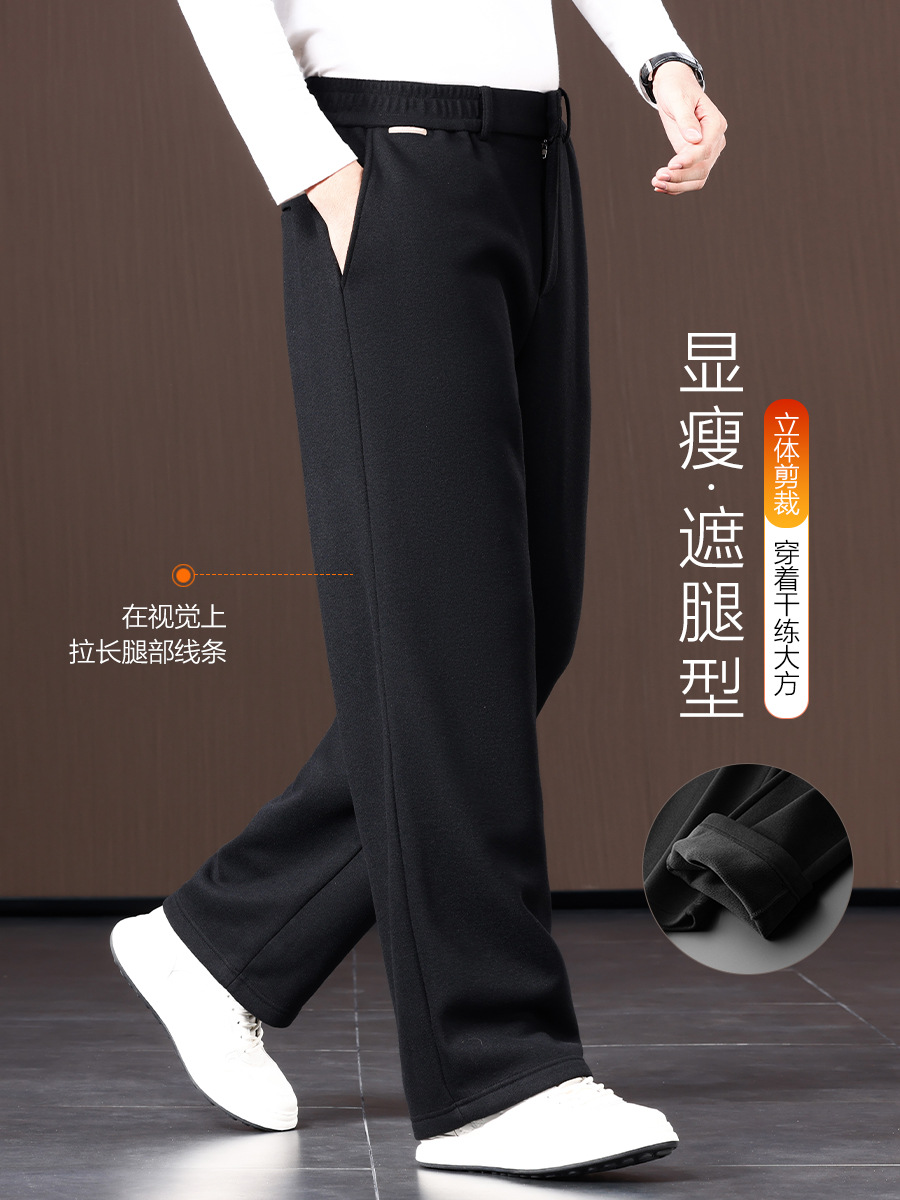 Invierno de lana cálida gruesa lana de oveja mezcla de lana para hombre suelta de mediana edad papá pantalones de hombre