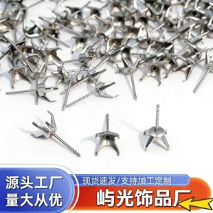 �S��ֱ�NG23⁺Ͻ�ֱᘶ�ᔿ��� ��צ�A���� DIY�����Ʒ���