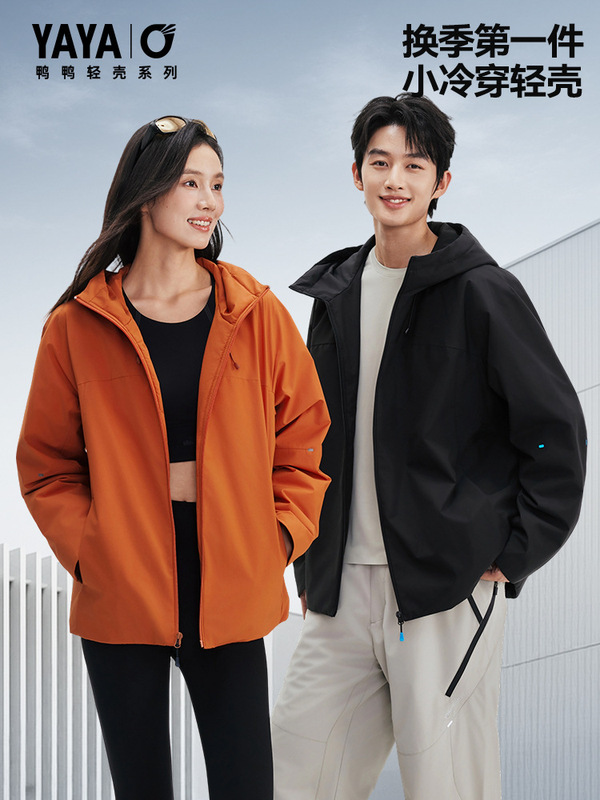 [Light Shell Series] Duck Duck Lightweight down Jacket Men's and Women's Same Style 2025 Winter Short Solid Color Hooded Jacket Y