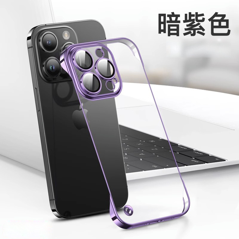 适用苹果16promax手机壳iPhone16超薄透明无边框镜头全包保护套硬|undefined