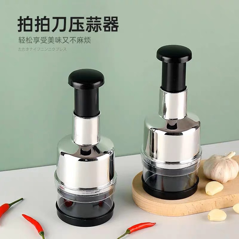 Stainless steel hand-pressed vegetable chopper