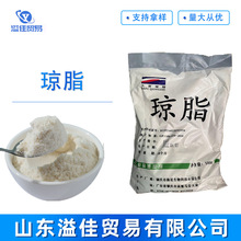 ��֬ ʳƷ����֬�� �����黯���z�� ����� �F؛���l