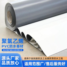 PVC��ˮ���� ������ϩ�߷��������������ҹ�厧���ӽ��ˮ����