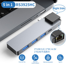 ���s��˽ģ5��1ֱ��־����҂ȿ�3*USB 3.0+ǧ�׾W���N�ϼ�����