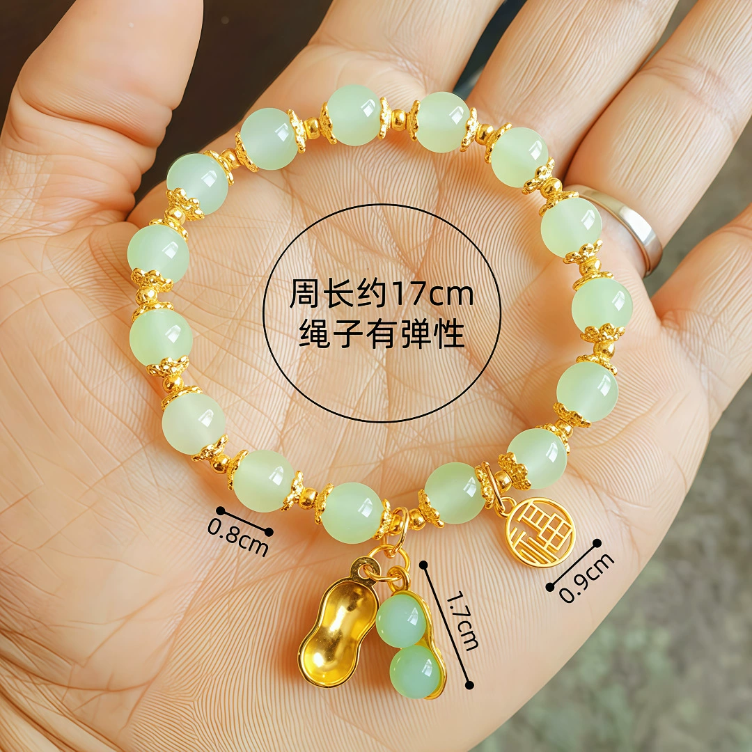 Бамбуковая принадлежность, стеклянный браслет, подарок на день рождения, опт