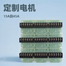 �����˹����Ӳ��ʽ�Ӿ����ӽM�bPCB�аl���aС�����B����