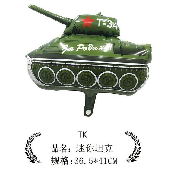 Mini tanque