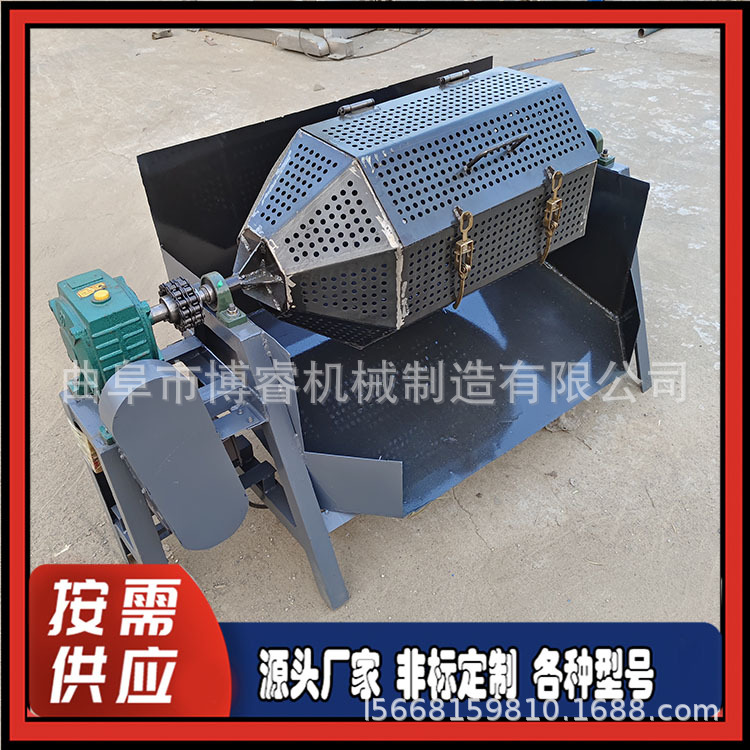 镀锌件去毛刺抛光机 金属五金除锈打磨机 乐山钢铁件除锈研磨机