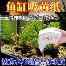 �羳ˮ���~�׳��Sˮȥ�Sˮ�^�V��ˮ������ȥ�ȞV����ɫƬ�N�˴��l