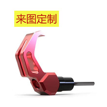 cncCNC数控车床摩托车改装件定制来图定制手机支架分离把手刹车泵