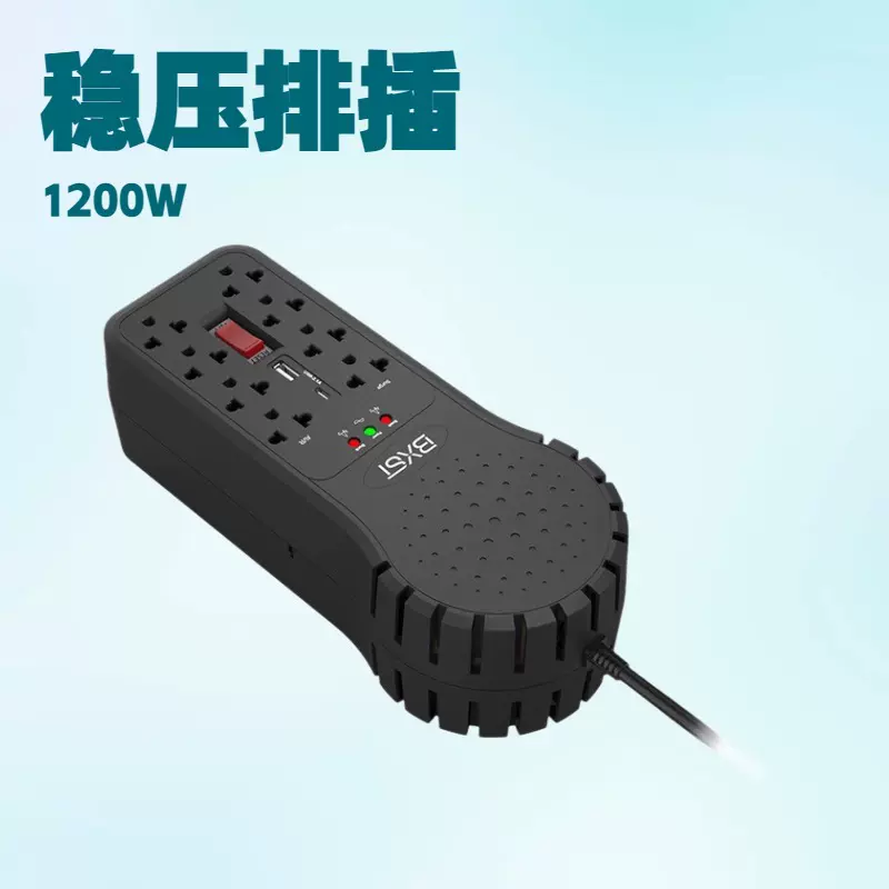 工厂直销外贸专供220伏交流电源2000VA/1200W自动稳压排插