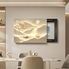 ���ս�ɽ늱����b��ړ��p��ɽˮ�����쮋��l�_�P�бڮ��ڳ�