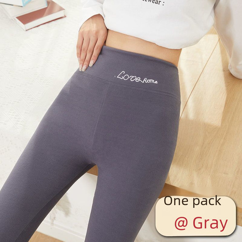 Women's lined self-heating warm winter pants for indoor wear, close-fitting, no-show, lined, warm winter base layer tights for autumn and winter