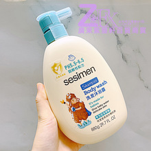 ���ؐ������ͯ��ԡ¶ С���͜غ͟o�I����һ���׃�����ϴ�l��ԡ