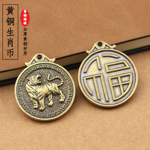 ���~ʮ����Ф��12��Ф�����~�ƾ��^С�~��耳׿ے������������l