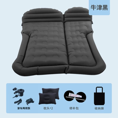 Mat Trunk Sleeping Mat SUV | Vehicle-mounted inflatable bed - trunk-only-honeycomb-suv-double-sided-oxford-black