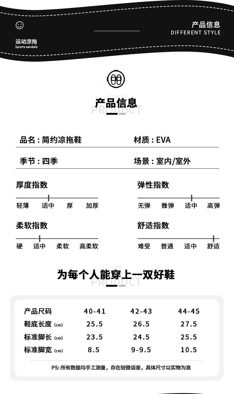 ?情?07