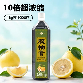 酸梅汤冲剂;其他冲调饮品;茶饮料