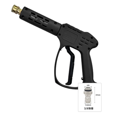 High pressure car wash water gun, Water Gun Spray Nozzle 360-Degree - aluminum-valve-quick-connect-medium-length-gun-38-quick-connect