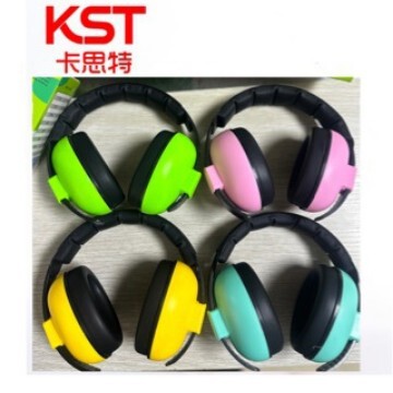 Headphones in Stock Children's Noise Reduction Earmuffs Learning Airplane Drum Set Head-Mounted Hearing Protection Folding Silent Headphones in Stock Children's Noise Reduction Earmuffs Learning Airplane Drum Set Head-Mounted Hearing Protection Folding Silent