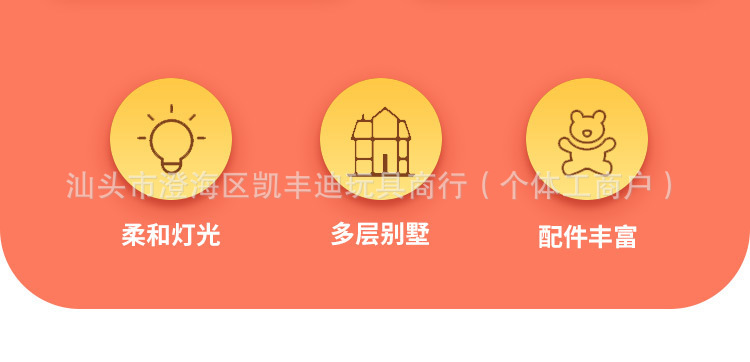 O1CN018JlVsK1ufMkMrn1Wx_!!2218557556064-0-cib.jpg?__r__=1730179473274