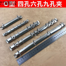 二孔三孔四孔活页夹扣环笔记本金属配件打孔装订铁书圈