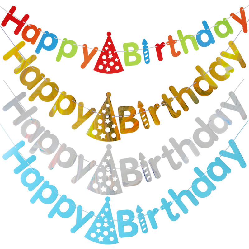 Happy birthdayアルファベットバナーカラフルな帽子诞生日フラッグ赤ちゃん诞生日パーティー装饰フラッグ|undefined